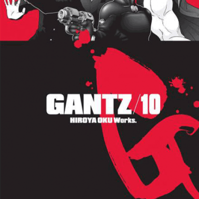 مانگا Gantz ولیوم 10