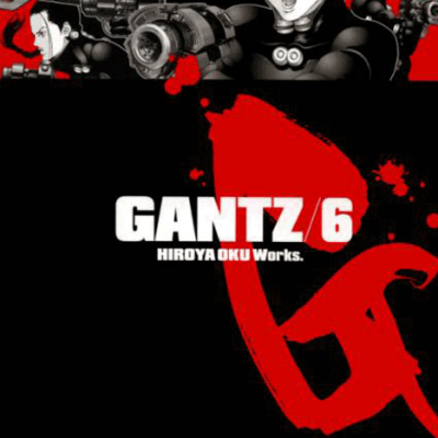 مانگا Gantz ولیوم 6