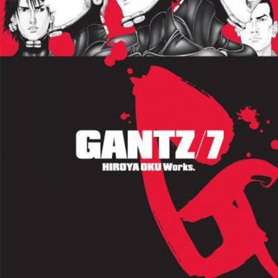 مانگا Gantz ولیوم 7