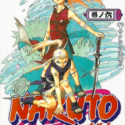 مانگا Naruto ولیوم 6