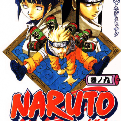 مانگا Naruto ولیوم 9