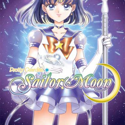 مانگا Sailor Moon ولیوم 10