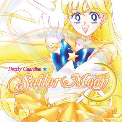 مانگا Sailor Moon ولیوم 5