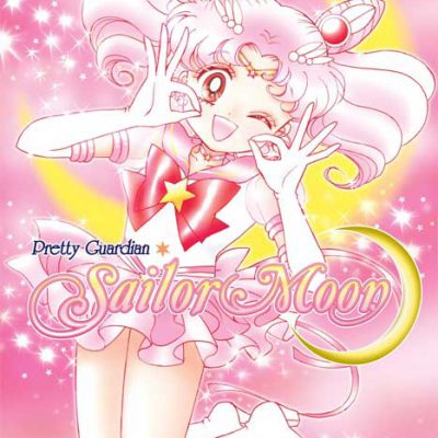 مانگا Sailor Moon ولیوم 6