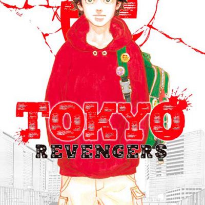 مانگا Tokyo Revengers ولیوم 1