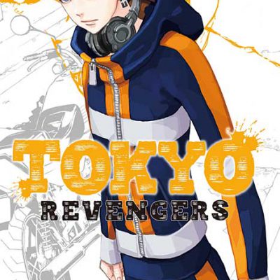 مانگا Tokyo Revengers ولیوم 10