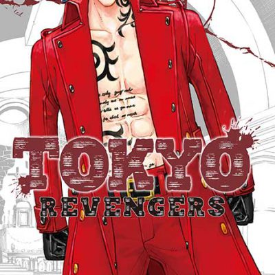 مانگا Tokyo Revengers ولیوم 11