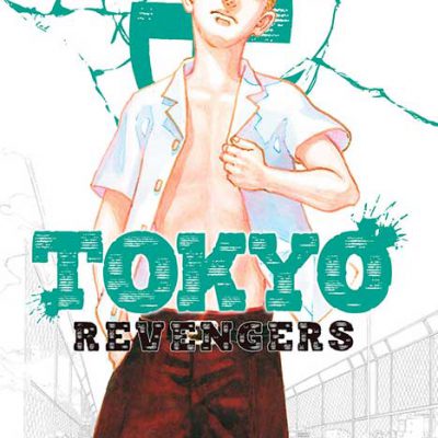 مانگا Tokyo Revengers ولیوم 2