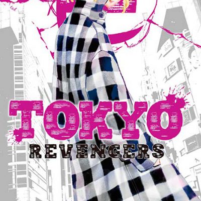 مانگا Tokyo Revengers ولیوم 6