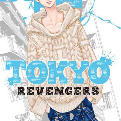 مانگا Tokyo Revengers ولیوم 9