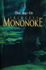 آرت بوک Princess Mononoke