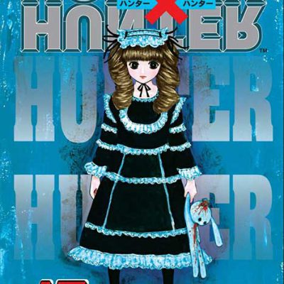 مانگا Hunter X Hunter ولیوم 15