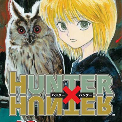 مانگا Hunter X Hunter ولیوم 18