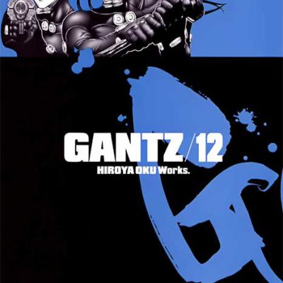 مانگا Gantz ولیوم 12