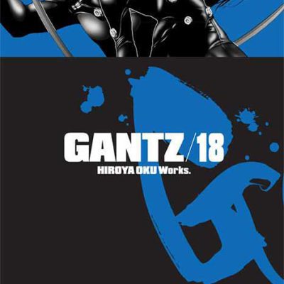 مانگا Gantz ولیوم 18