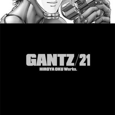 مانگا Gantz ولیوم 21