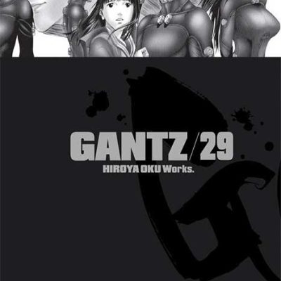 مانگا Gantz ولیوم 29