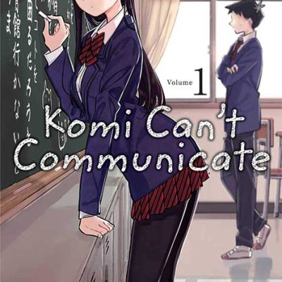 مانگا Komi Can't Communicate ولیوم 1