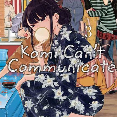 مانگا Komi Can't Communicate ولیوم 3