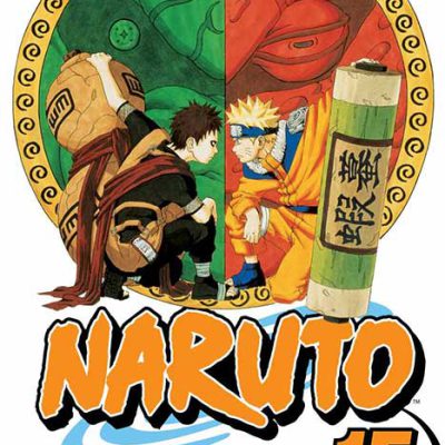 مانگا Naruto ولیوم 15