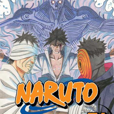 مانگا Naruto ولیوم 51