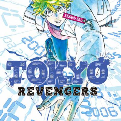 مانگا Tokyo Revengers ولیوم 22