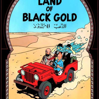 کمیک بوک Tintin Land of Black Gold