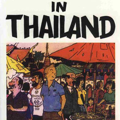 کمیک بوک Tintin in Thailand