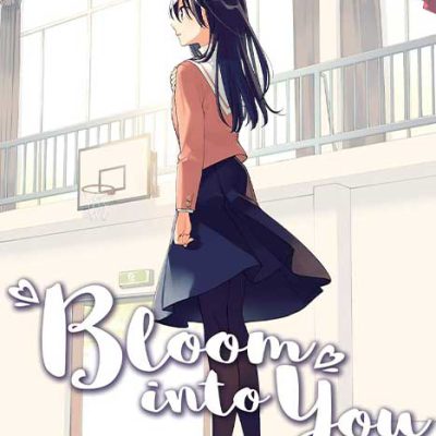 مانگا Bloom into You ولیوم 6