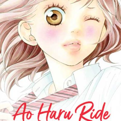 مانگا Ao Haru Ride ولیوم 3