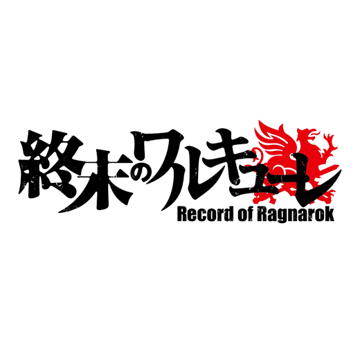 مانگا record of ragnarok ماکمیک