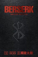 مانگا Berserk: Deluxe Edition ولیوم 12